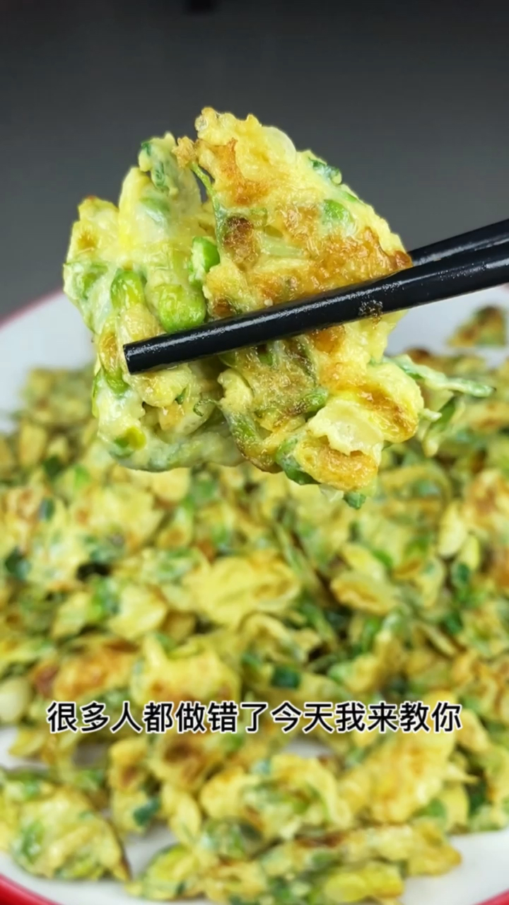 #高考营养餐#槐花炒鸡蛋这样做,好吃美味
