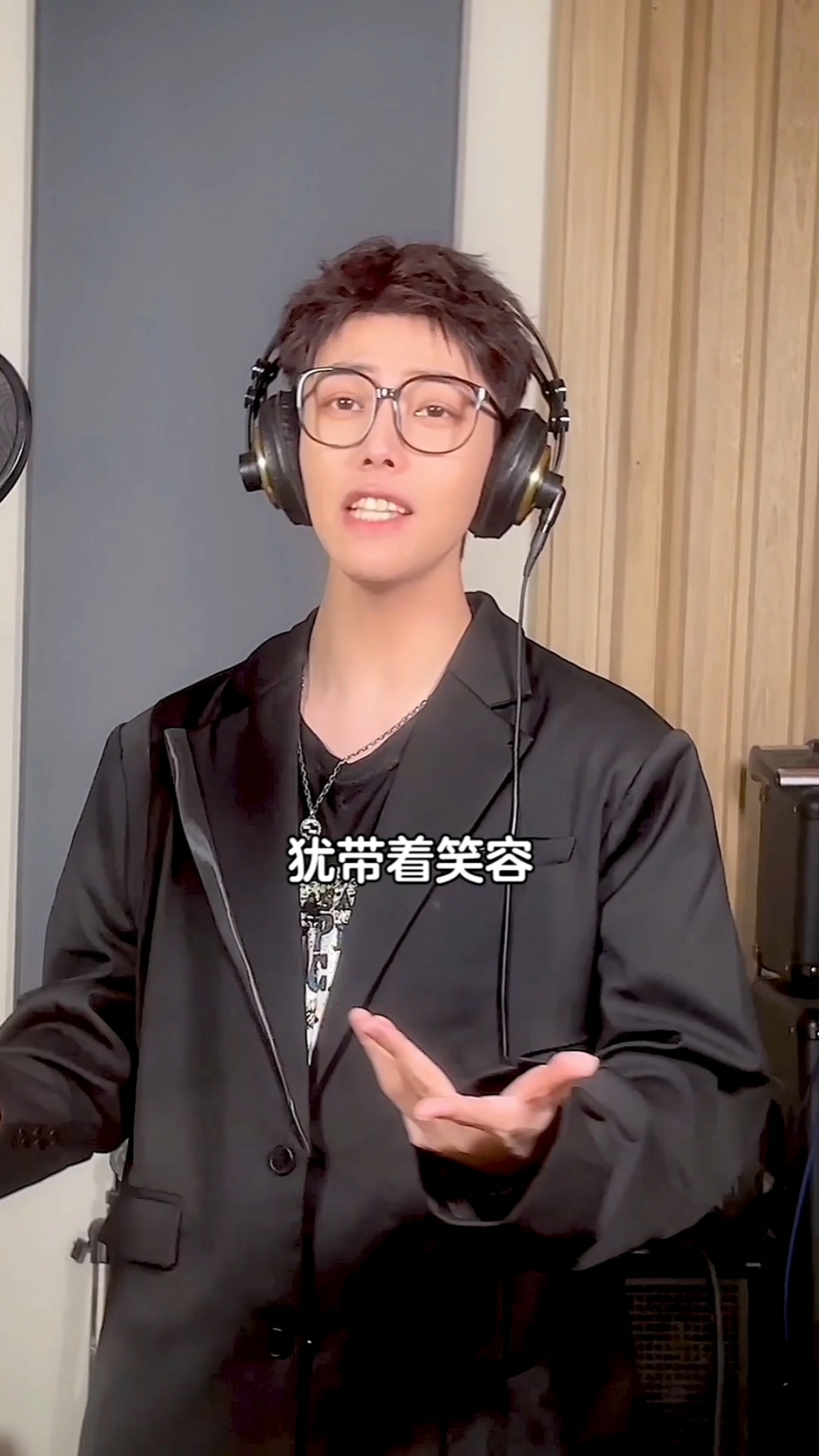 #朦胧#逼我开席了鱼头怪