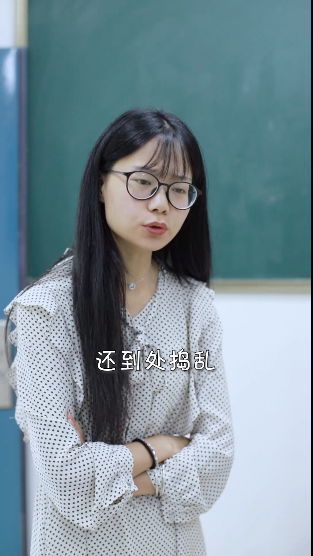 #搞笑段子剧#学渣想要咸鱼翻身,必先经历被骂,被罚抄,被叫家长!