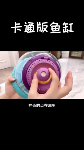 #好物推荐#