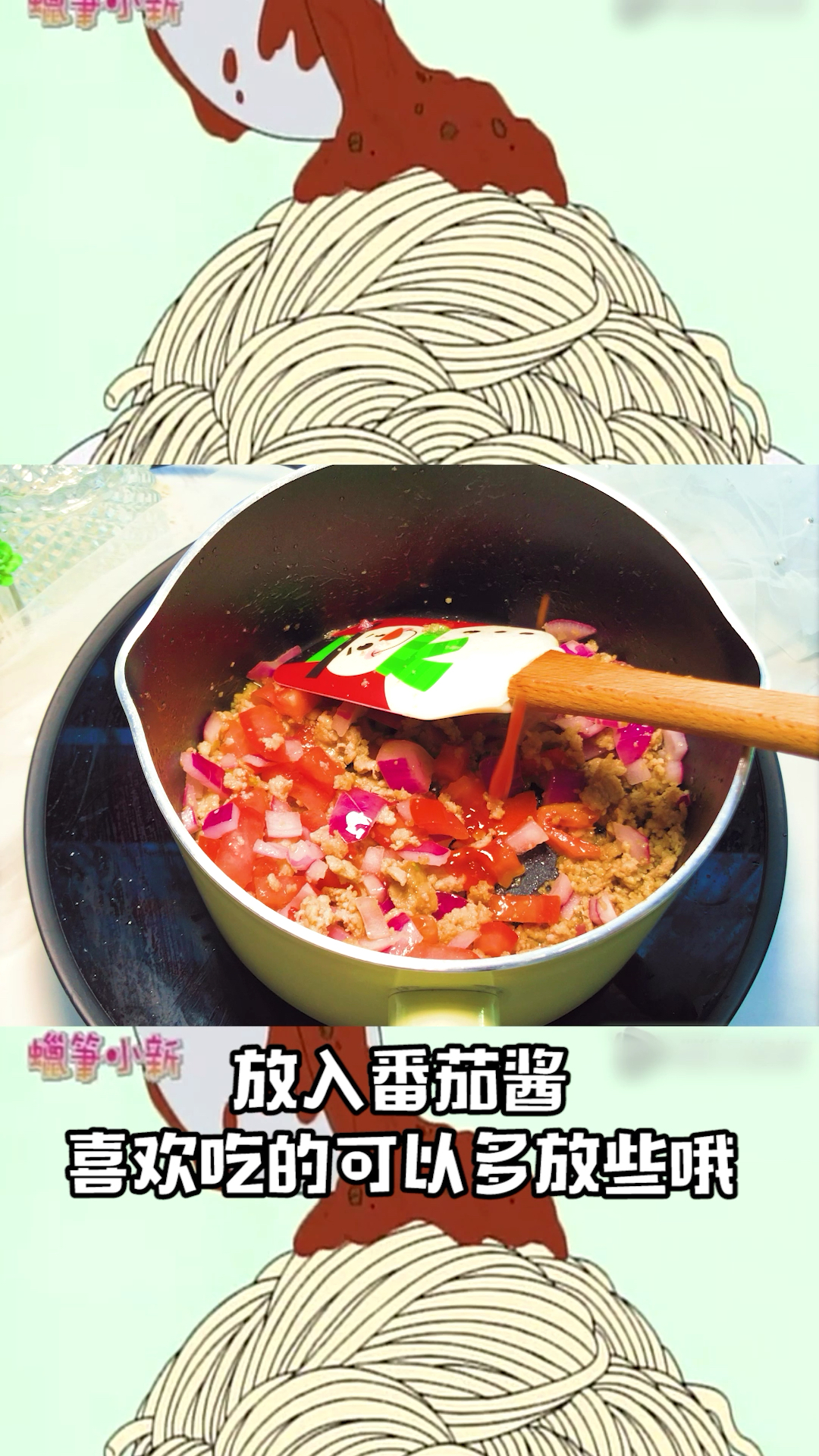 教你在家做意面,比外面餐厅的还好吃!