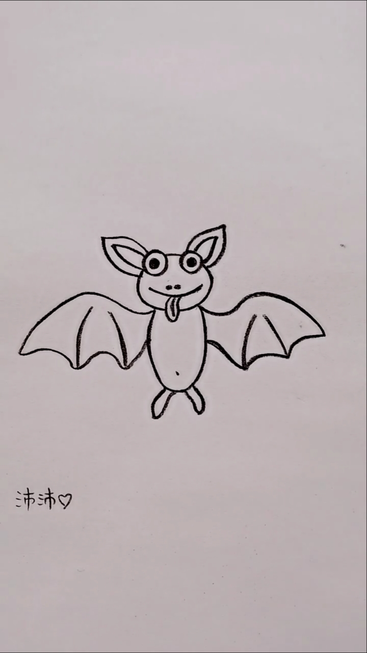 #画画原来如此简单#蝙蝠简笔画