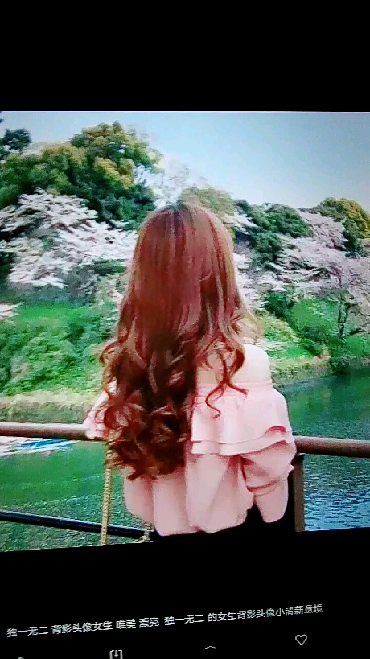 背影头像女生唯美漂亮独一无二的女
