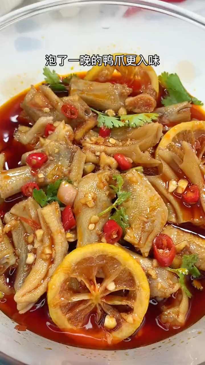 #自制美食#好吃的柠檬鸡脚,酸酸爽爽,超级开味