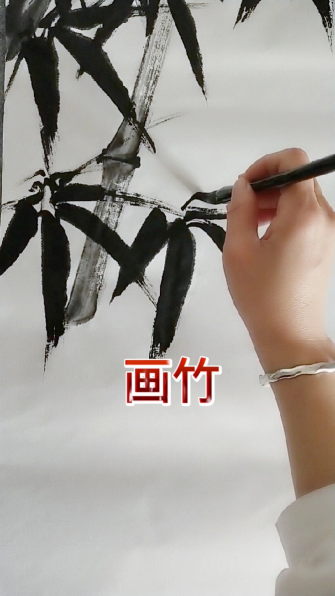 #画画原来如此简单#不用裁为鸣凤管,不须截作钓鱼竿。千花百草凋零后,留向纷纷雪里看。
