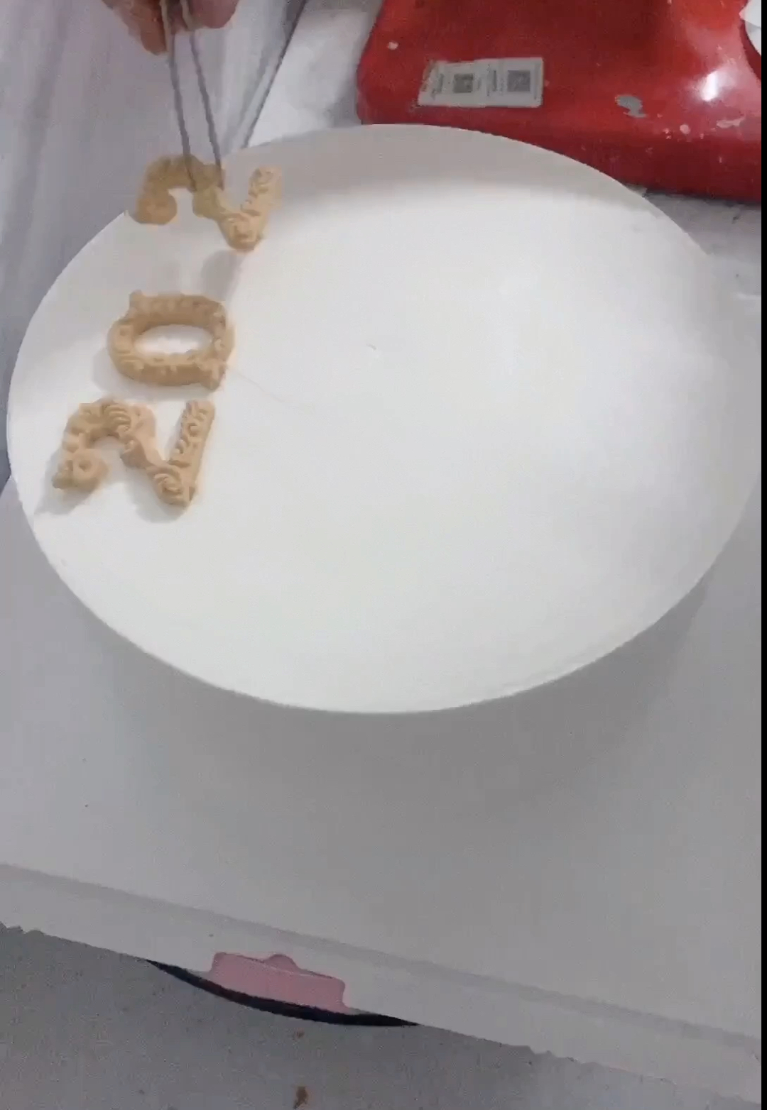 #生日蛋糕#这蛋糕就需要字整明白!