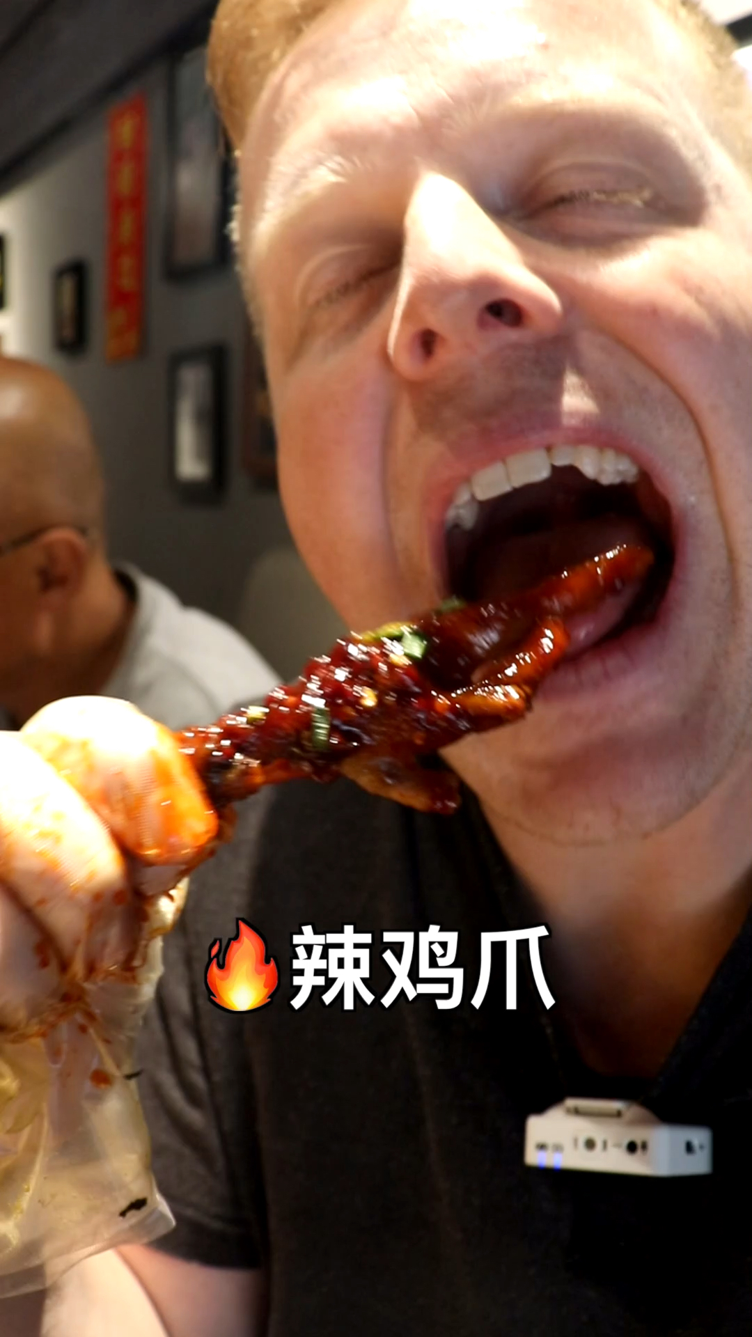 #大连美食#女婿司机随叫随到，就爱跟老丈人出来，有肉歹！