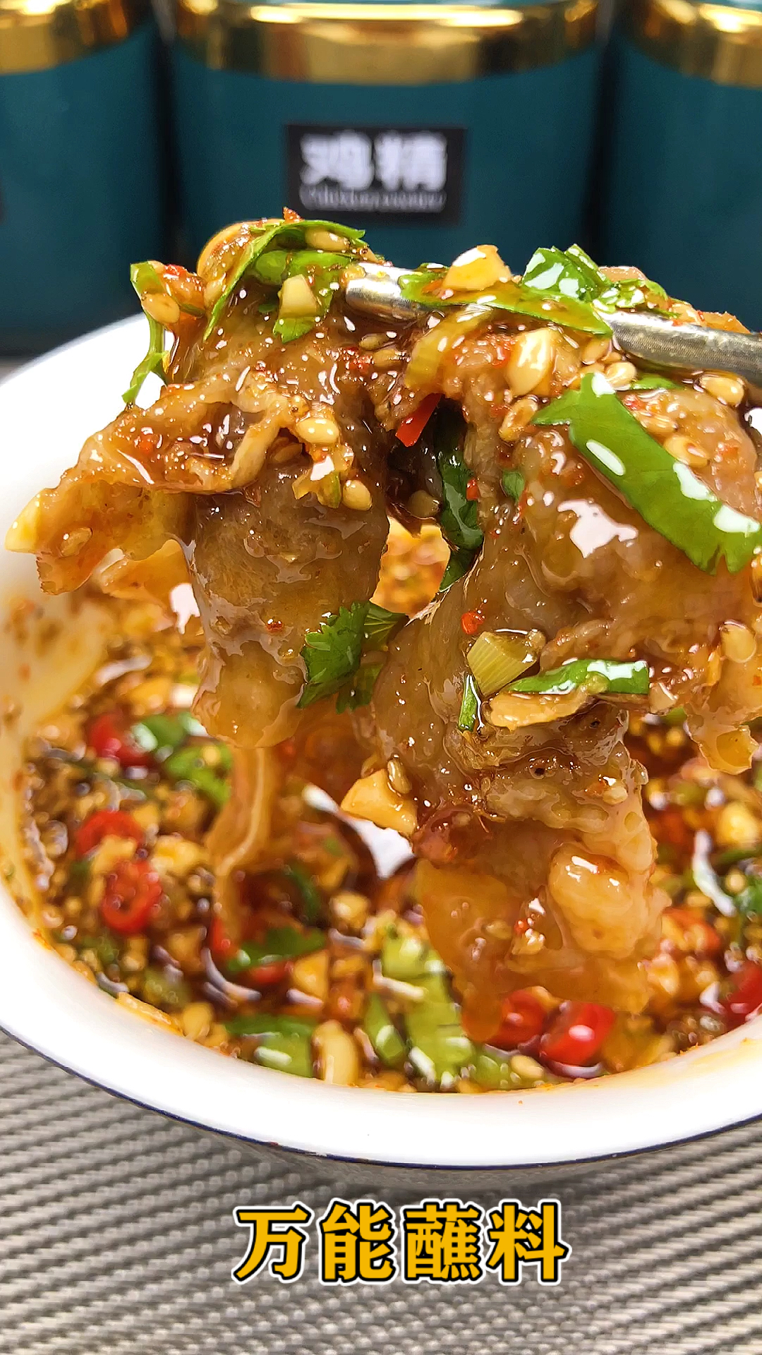 #美食#吃火锅,酸菜白肉,青菜,都很好吃
