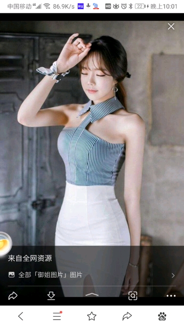 '''