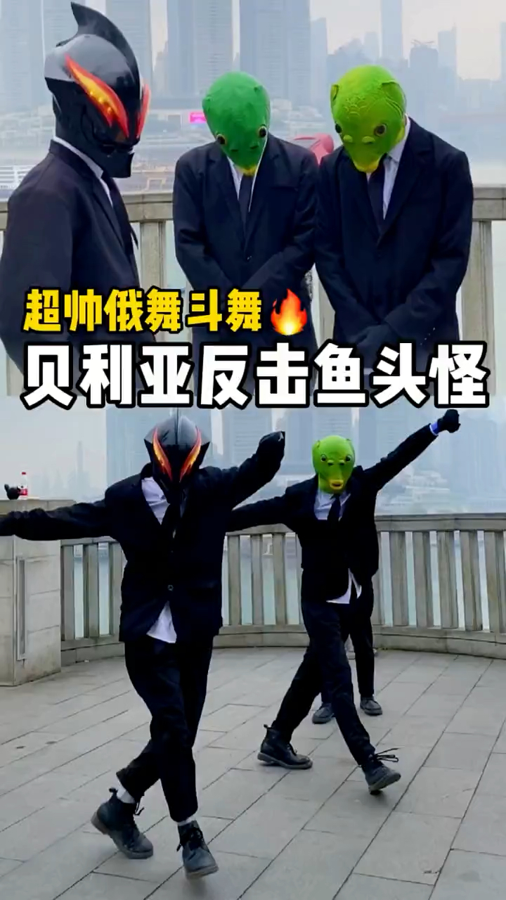 绿头鱼贝利亚你们喜欢哪一个