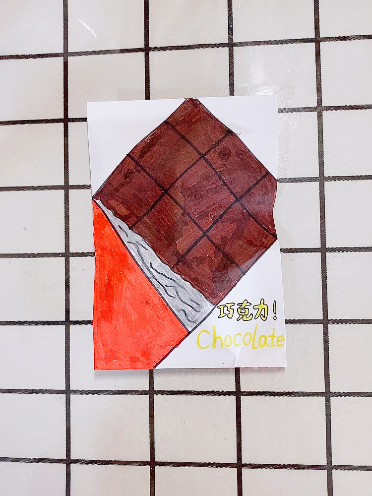 #拆自制盲袋#自制巧克力盲袋(拆盲袋)
