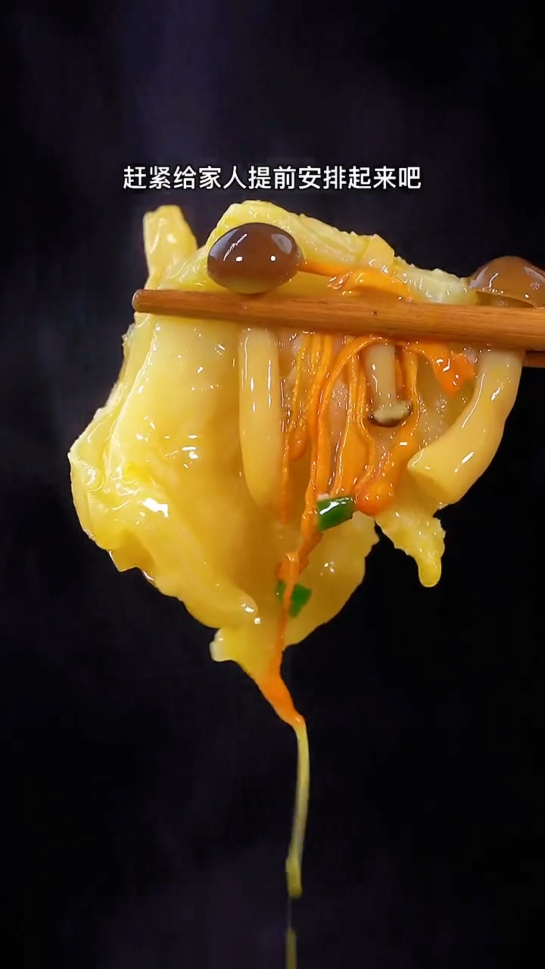 #超级种草官挑战赛#年夜饭做个海鲜汤,好吃有面子