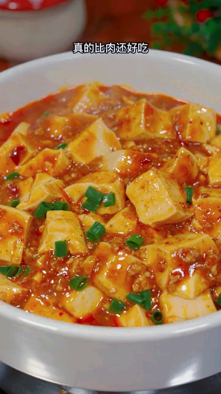 #超级种草官挑战赛#好吃的麻婆豆腐,只需一包调料,厨房小白也能做出来