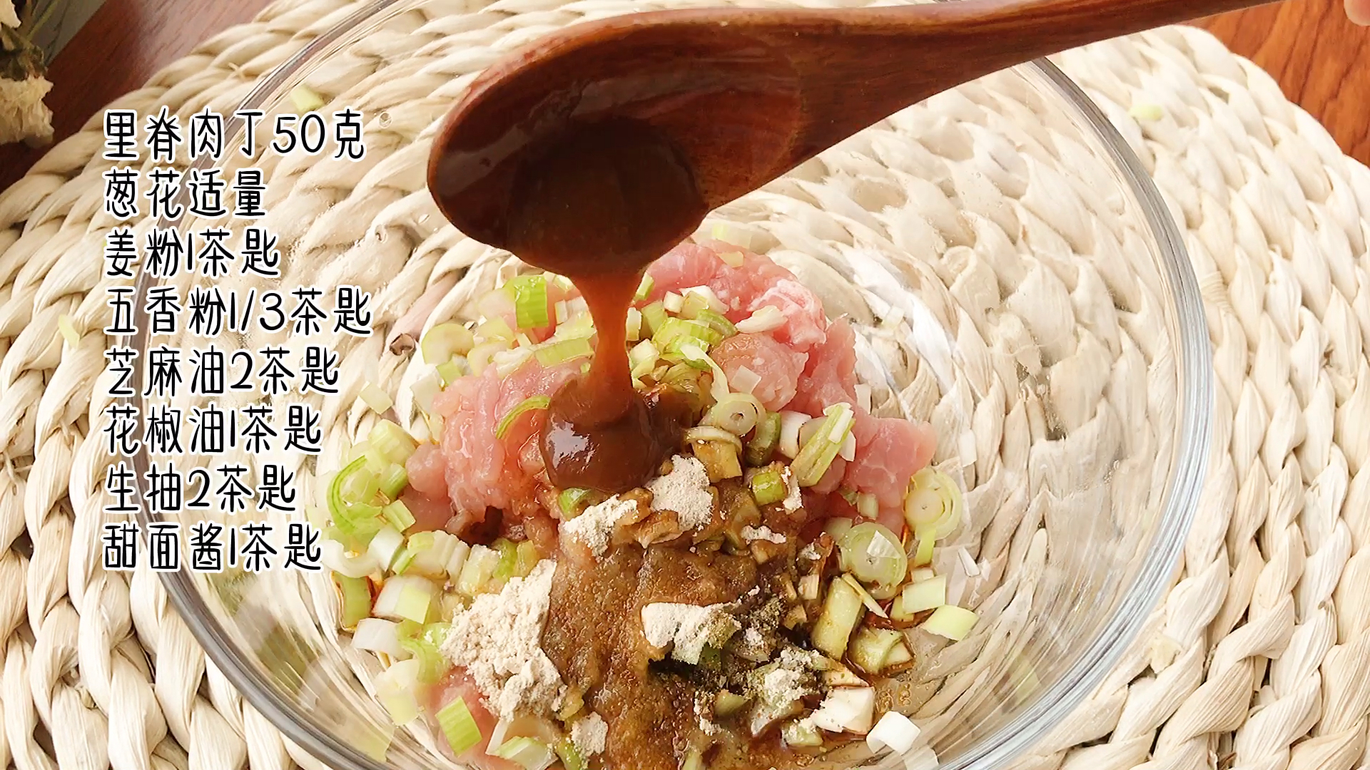 #美食城市云打卡#第三站—唐山，肉馅儿的棋子烧饼，早餐搭配一碗白粥不要太好吃哦