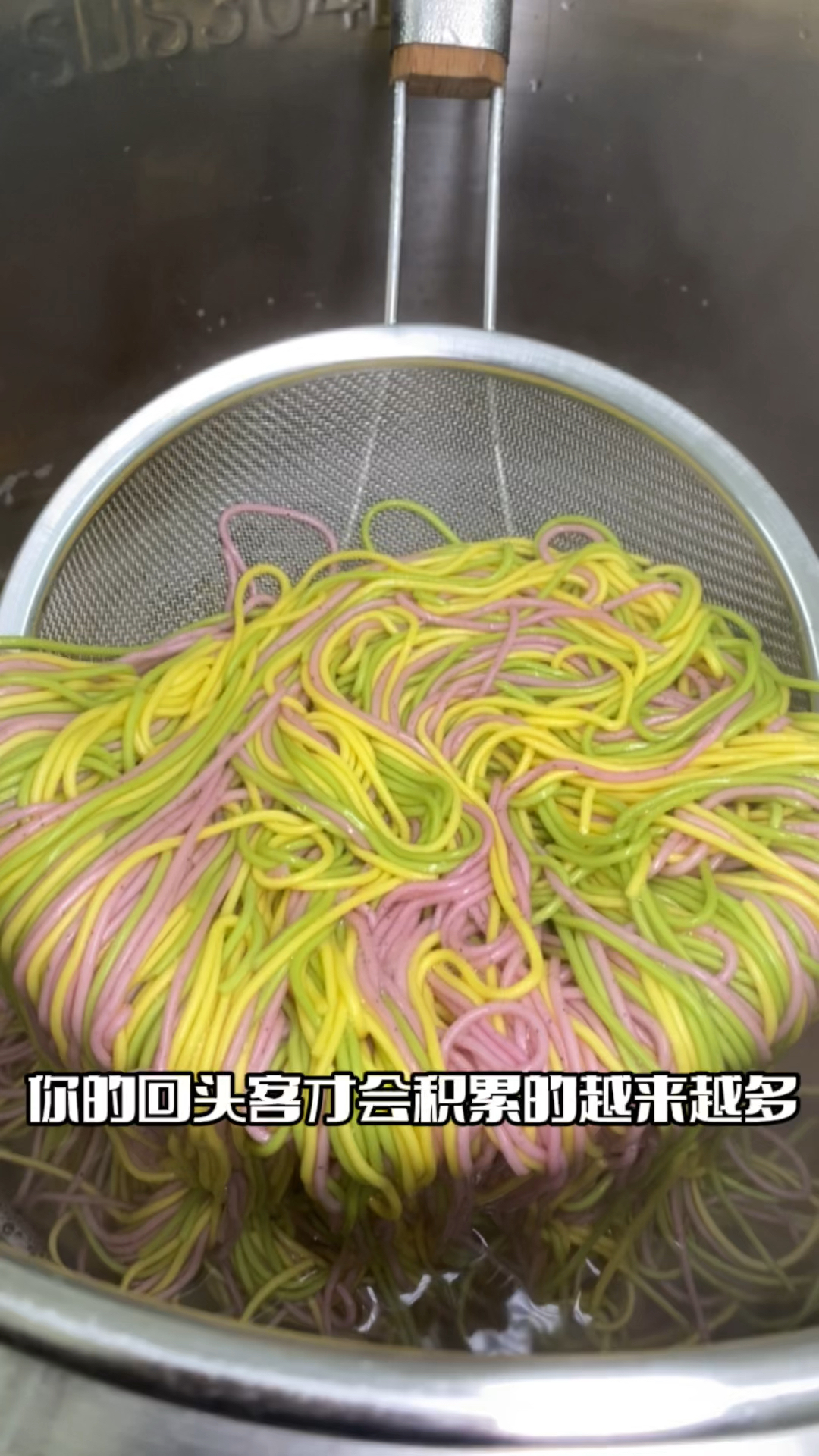 叫我一声师傅,我教你做不坨不浑汤不发胀的高品质面条