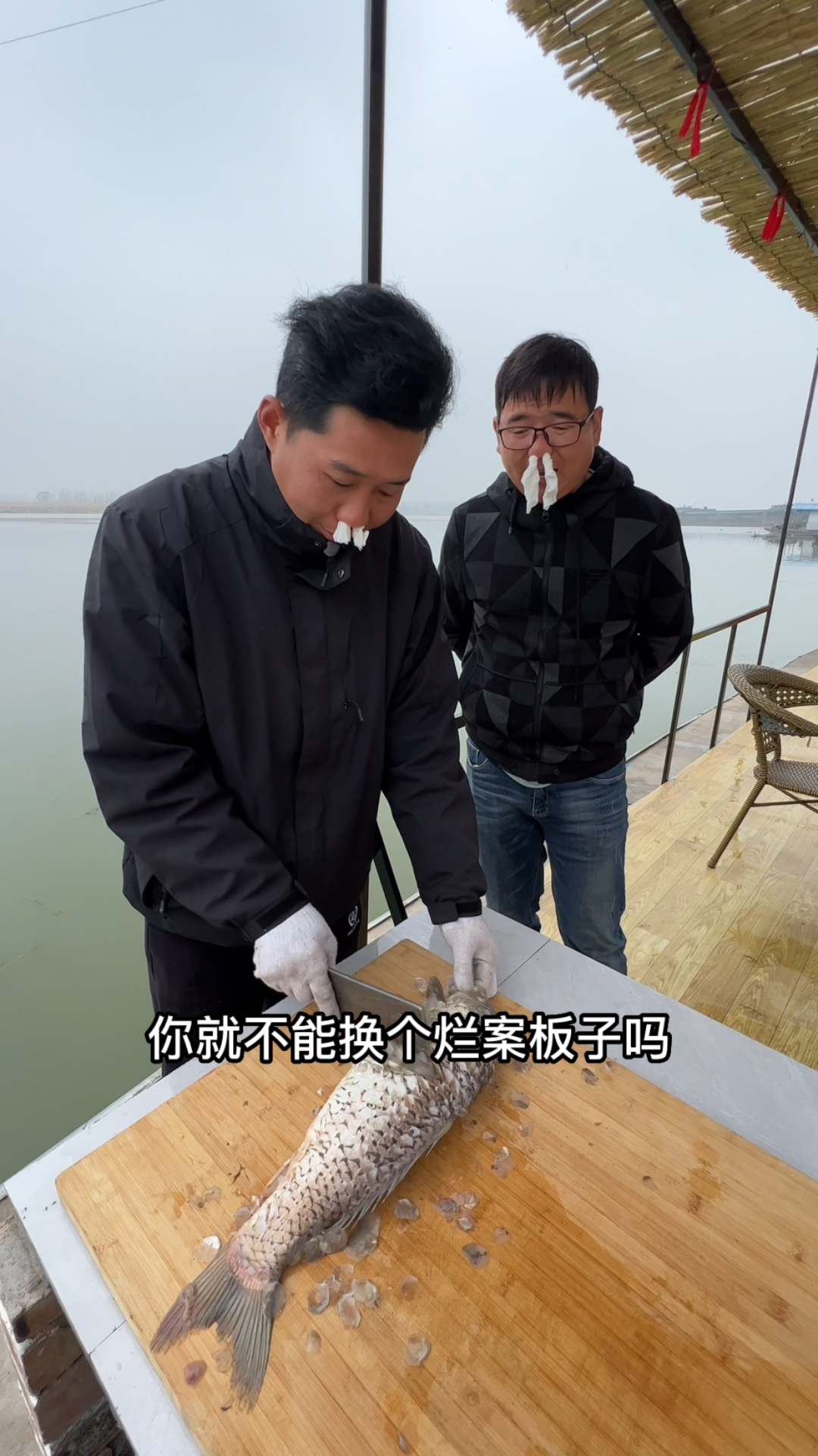 #乡村生活#这是一条有味道的视频…这臭鱼卤头做完锅指定是不能要了