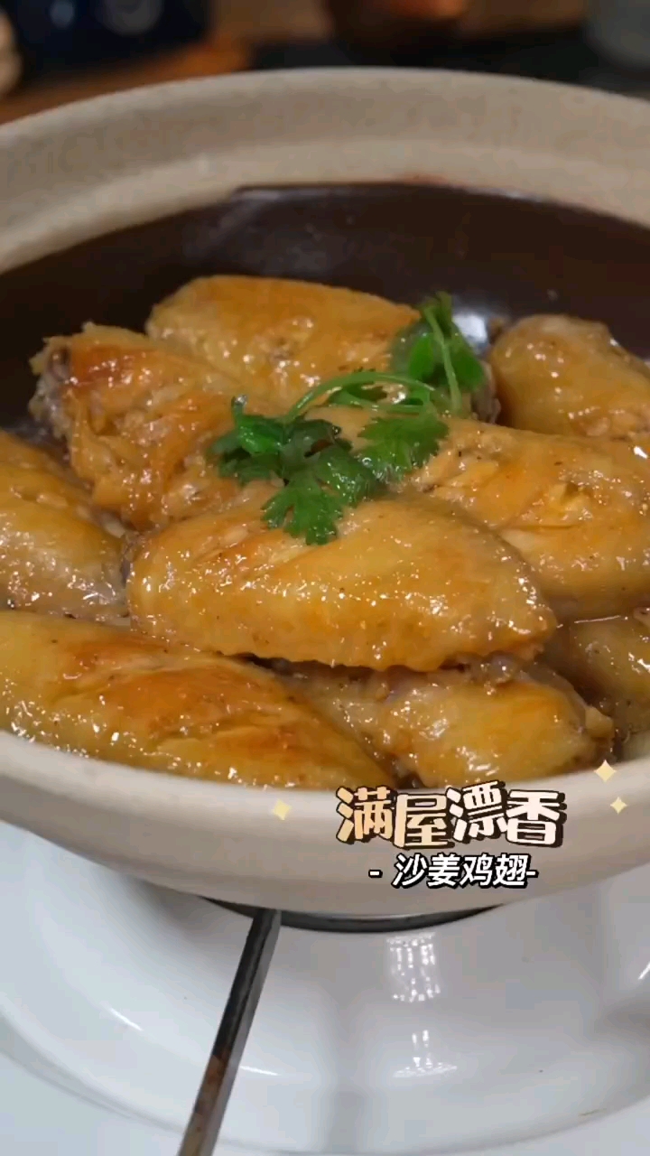 以后鸡翅买来不要只做可乐了,教你一个全新做法,好的停不下来