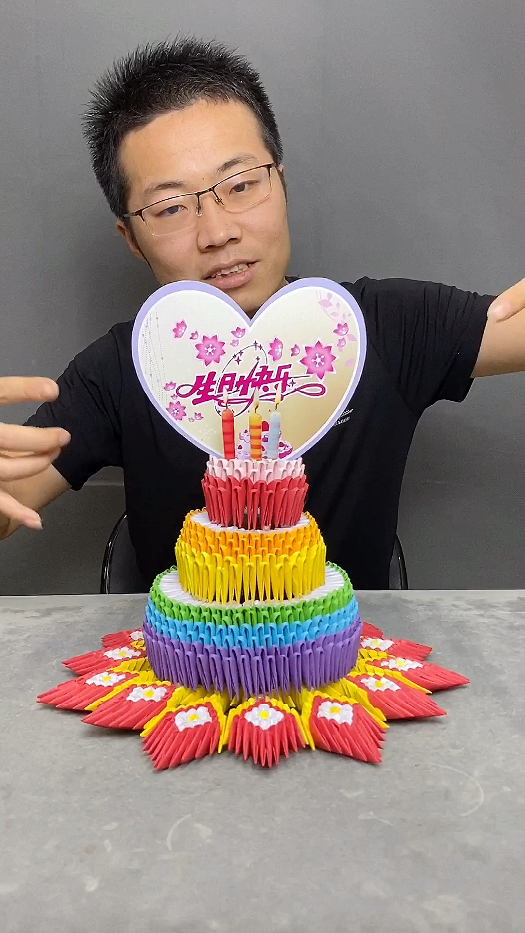 #手工制作#用纸折的生日蛋糕漂亮吗