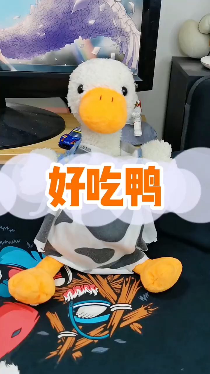 #搞笑段子#老婆饼里没老婆,牛奶里没有牛。