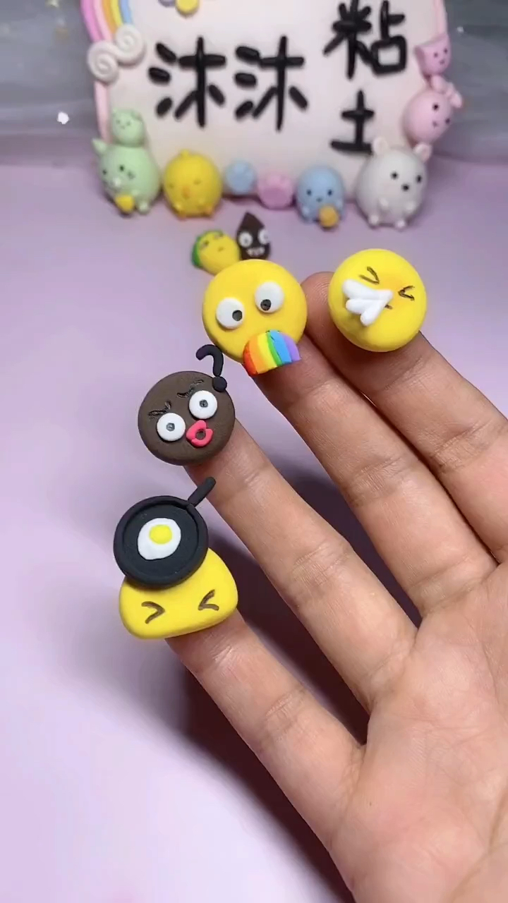#超轻粘土#粘土表情包