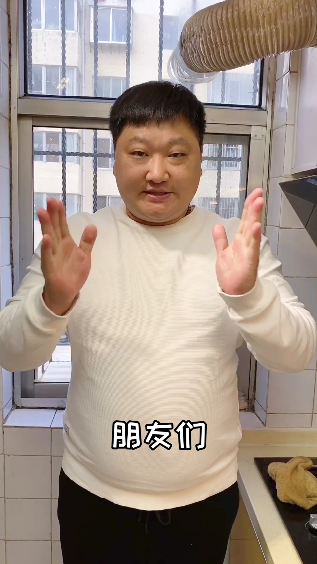 '''