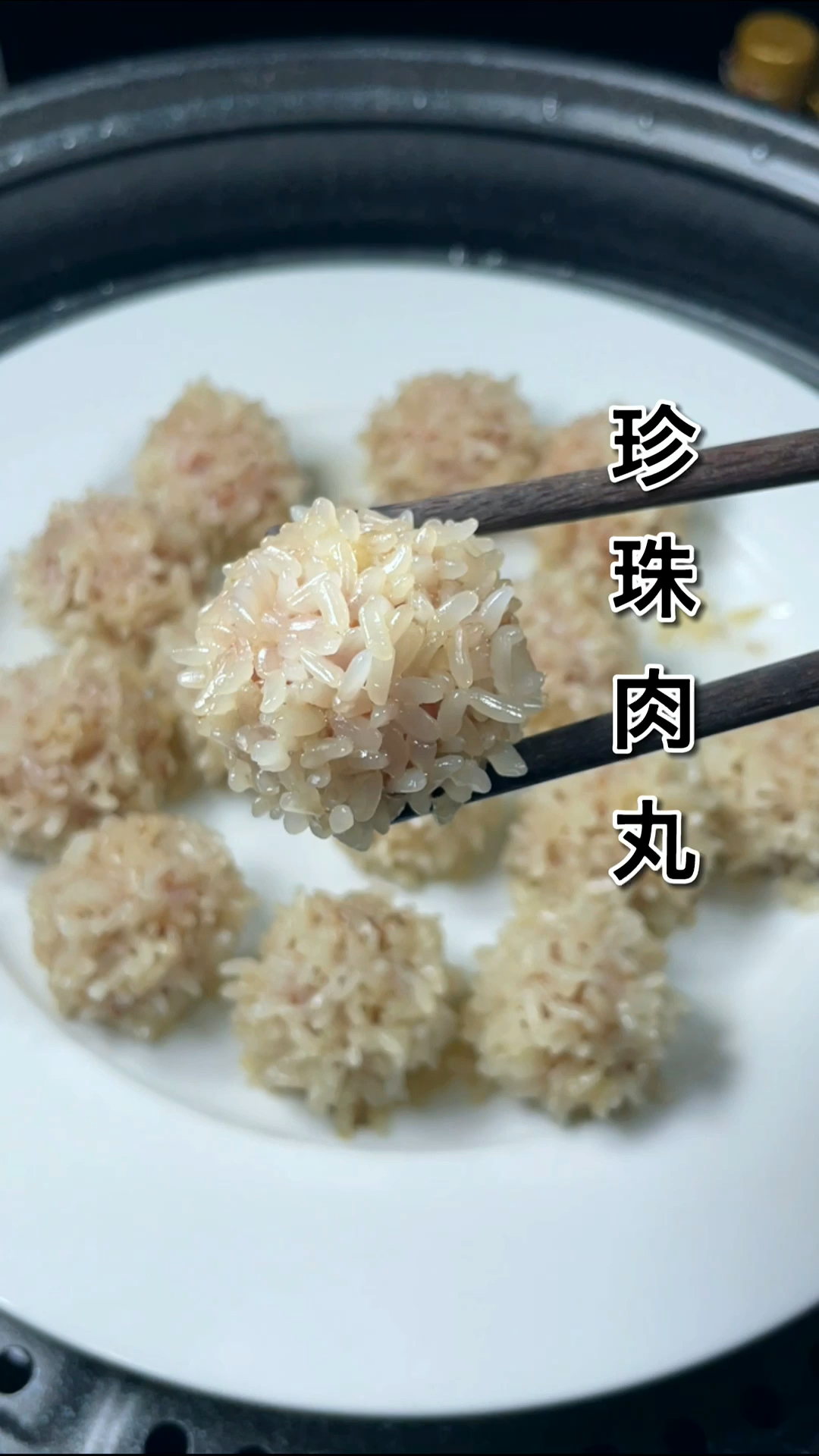 家有不爱吃饭的孩子,肉丸这样做,软糯鲜香,好吃又美味,都试试哦!