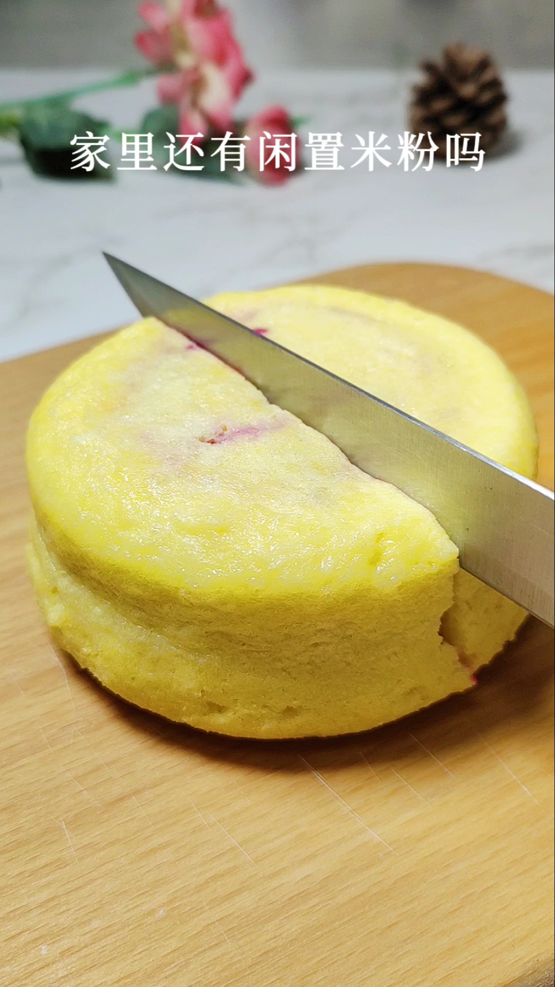 #冬季进补计划#闲置米粉不浪费,做这个小蒸糕好看又好吃
