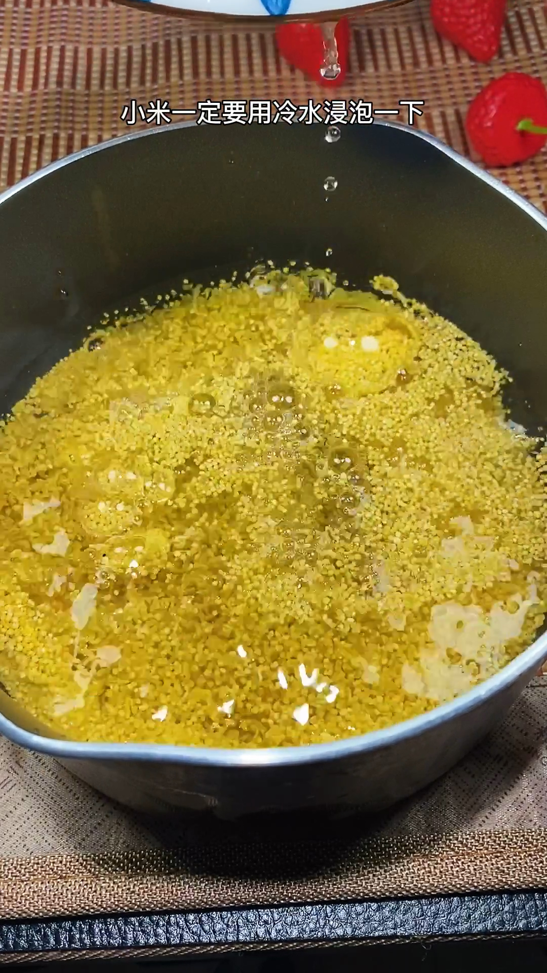 小米粥做法