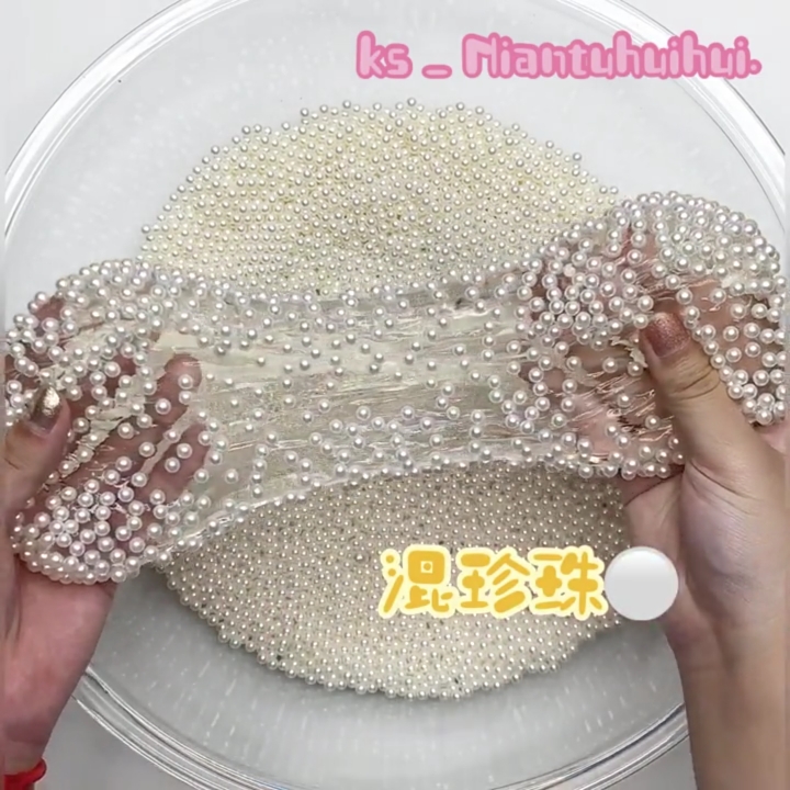 #粘土慧慧#混小珍珠~你们喜欢喝哪家的珍珠奶茶呢？小孩子才做选择，我都喜欢！