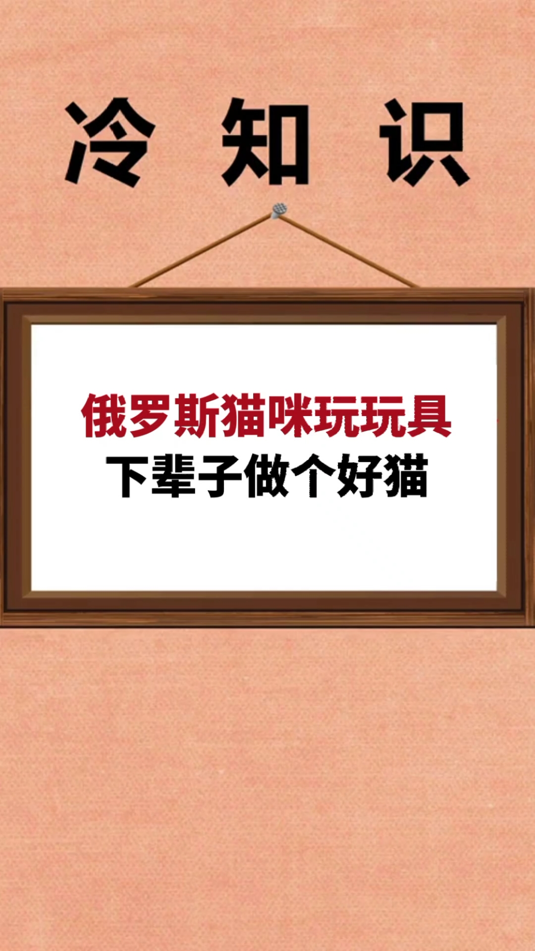 #我要上热门#
