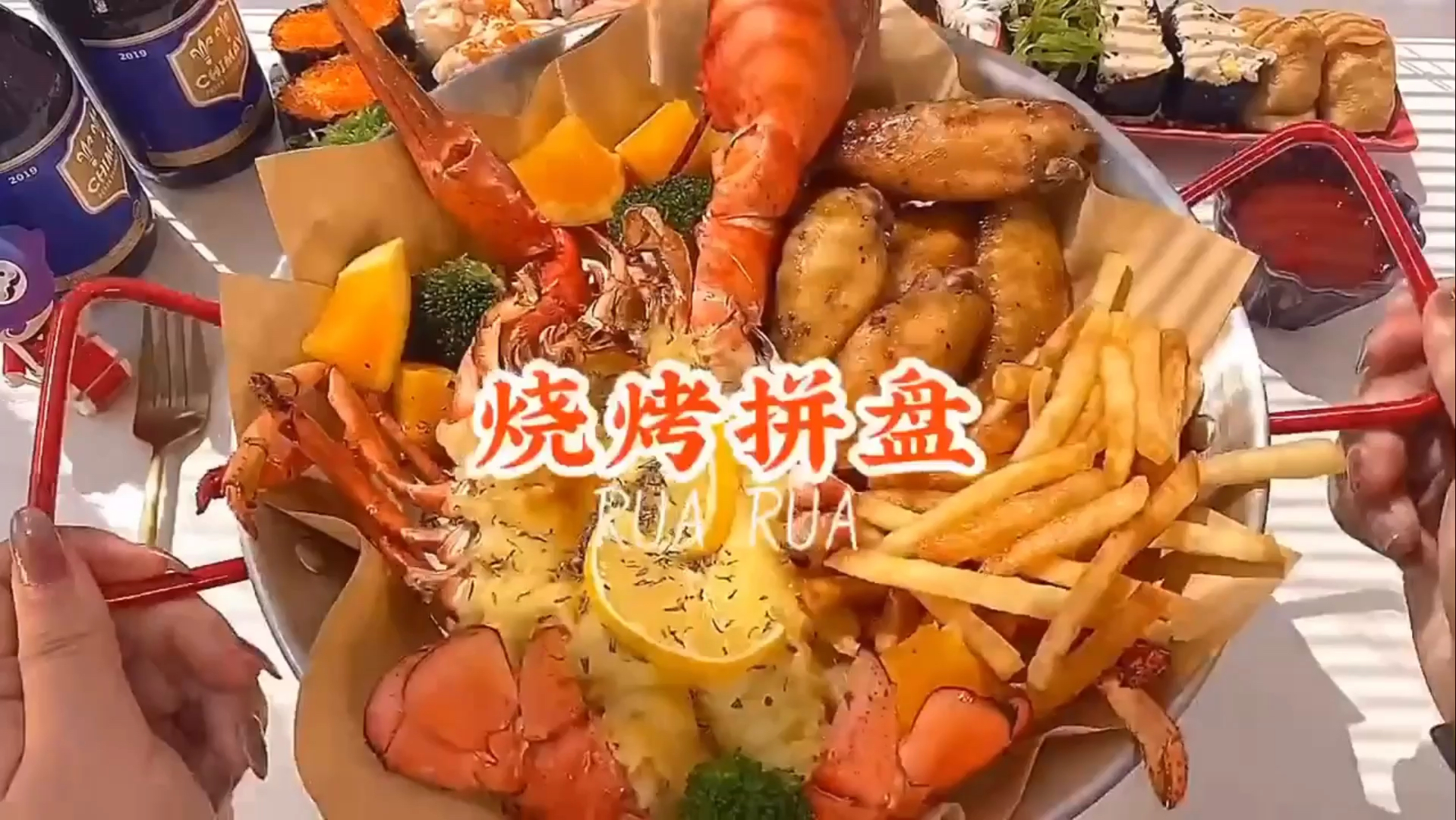 #深夜食堂#夏日烧烤拼盘,比饭店做的还好吃～