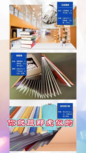 #我太难了#现在知道射手座?别名叫啥了,涨知识了