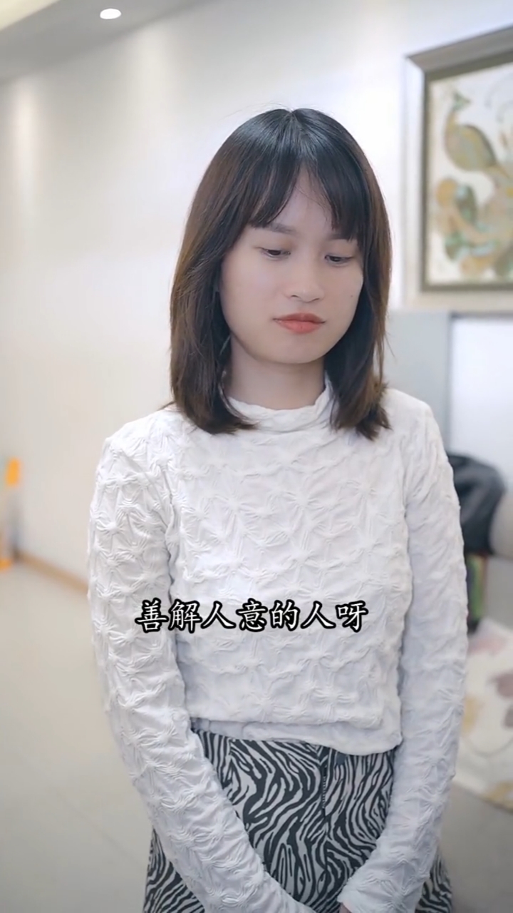 婚姻中没有谁对谁错,只有相互理解和包容,才能把生活过成人间烟火