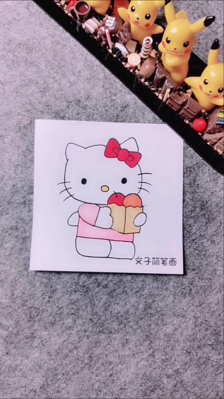 可爱Kitty猫简笔画
