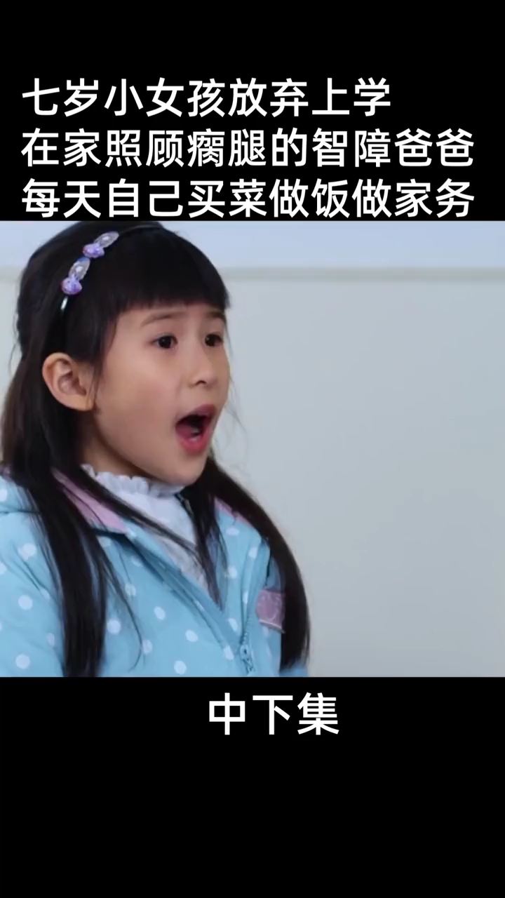 分享视频