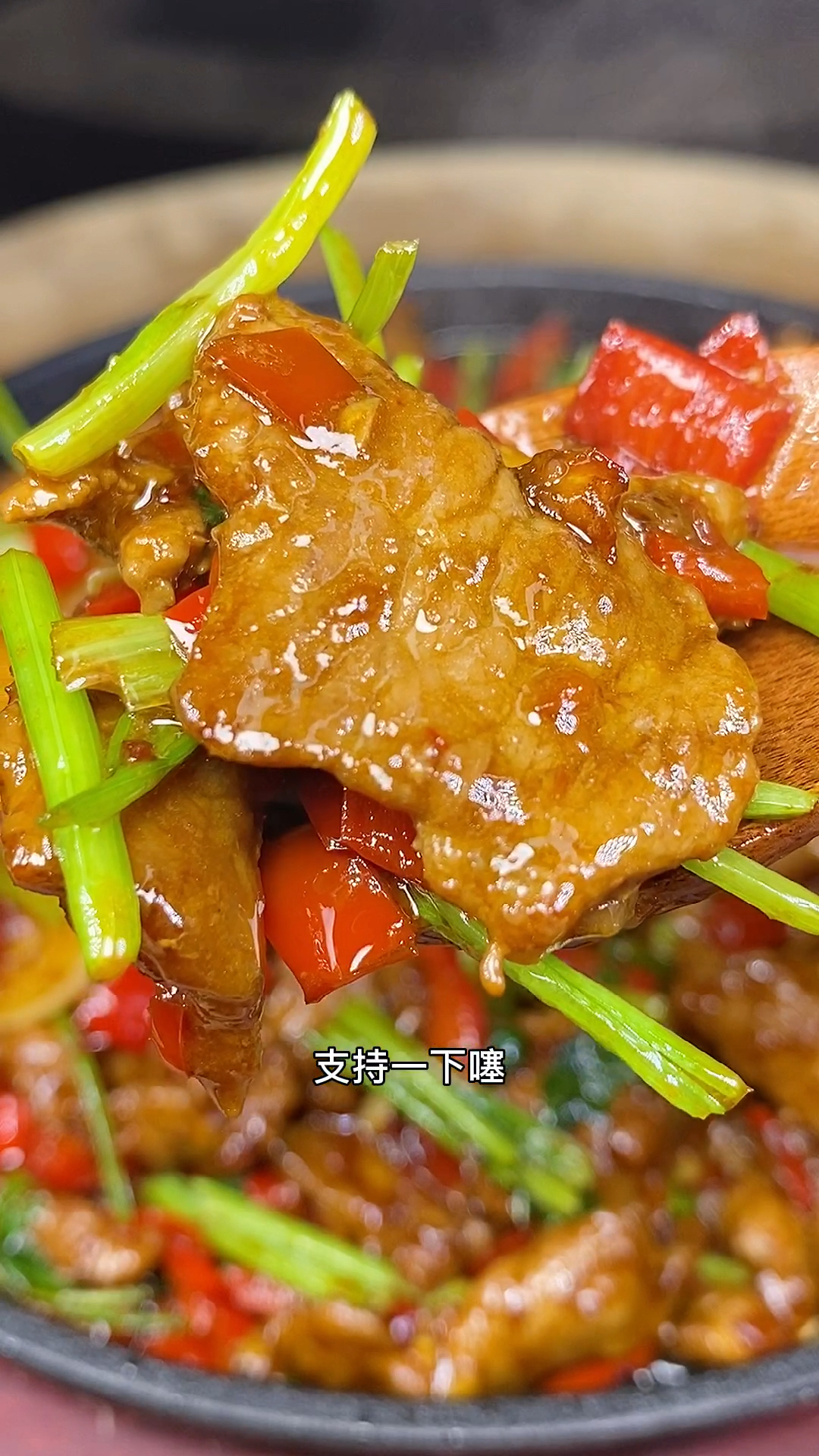 #在家做个拿手菜#炒牛肉要好吃,腌制是关键,学会了这个方法,保证不翻车!