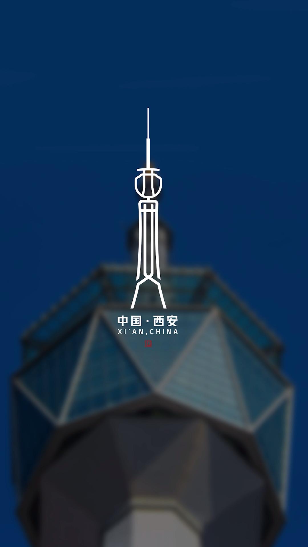 #logo设计#地标logo第二弹!冲鸭!