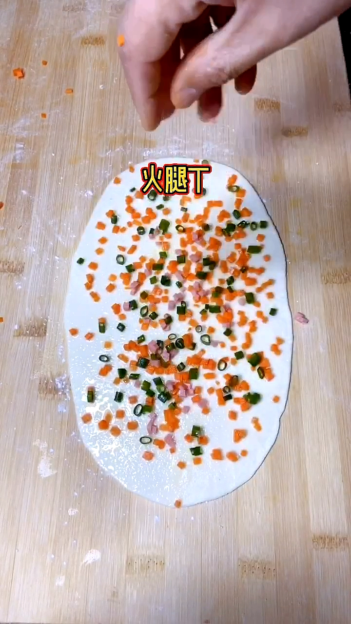 #吃喝玩乐过假期#有滋有味儿的小花卷!