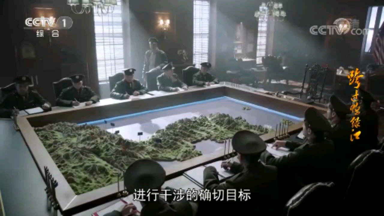 #跨过鸭绿江##我的观影报告#