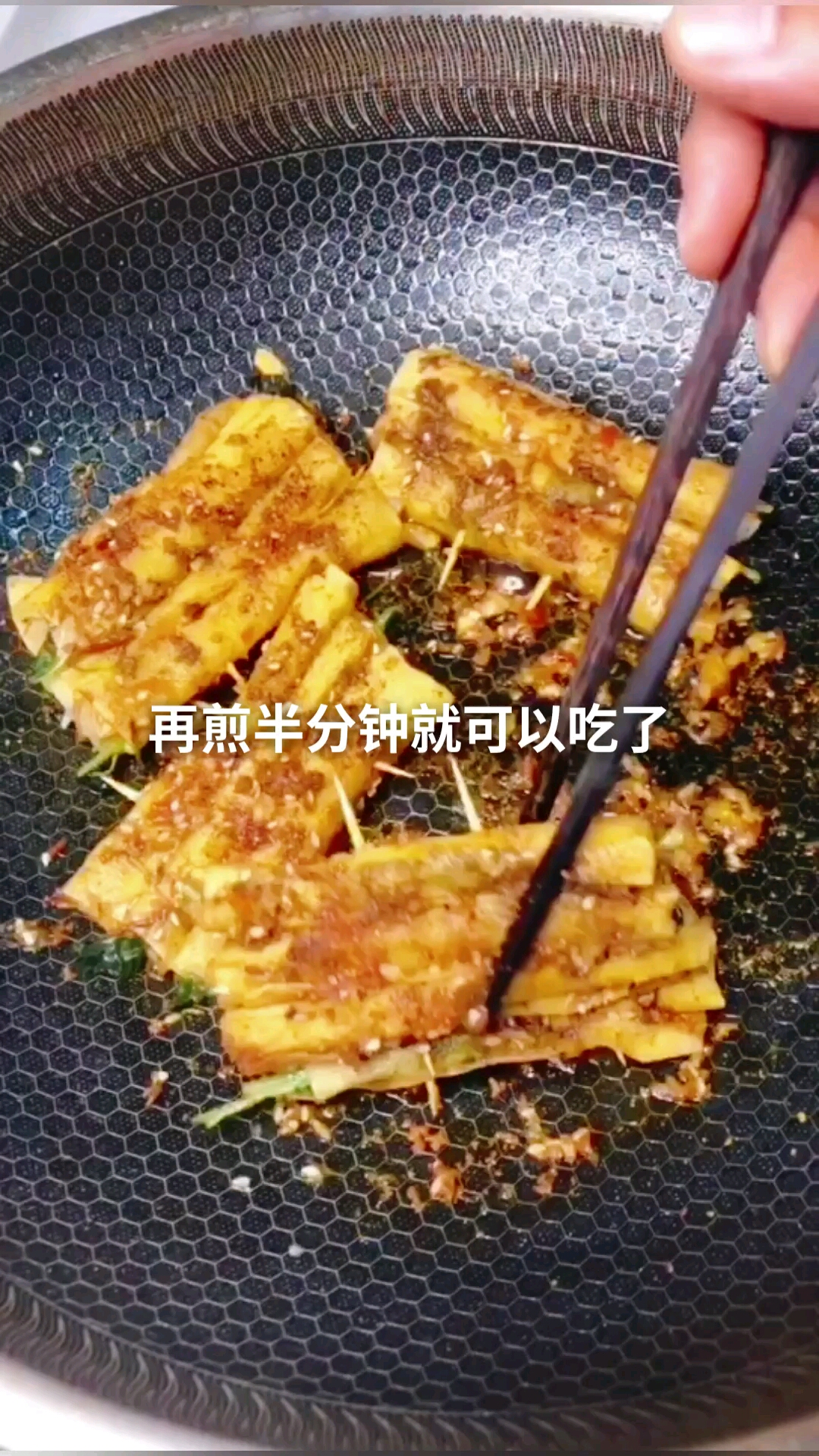 #自制家庭美食#在家自制烧烤味的菜卷
