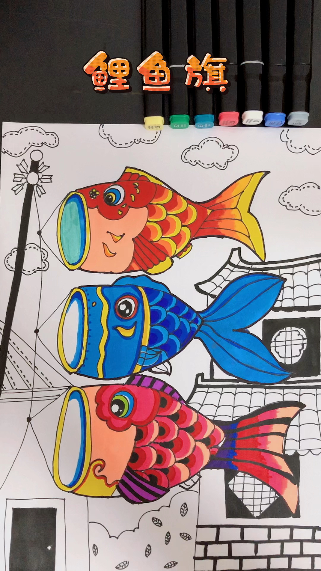#每天更新简笔画#简简单单,轻松get!马克笔线描画