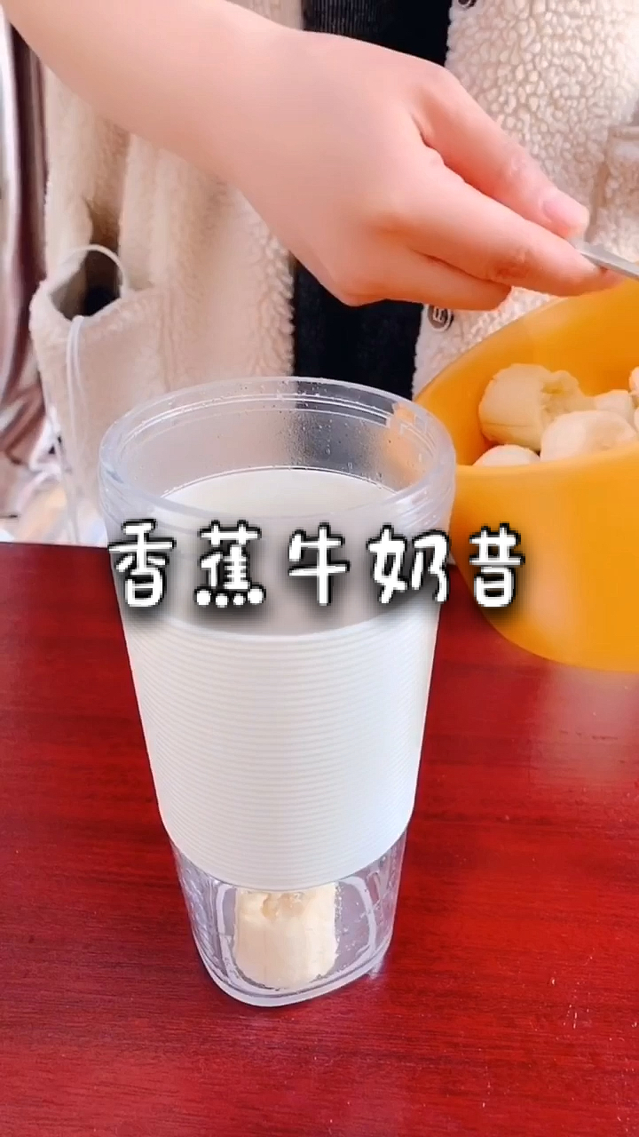 #好物推荐#非常好用的摩飞榨汁机,小巧携带非常方便,每天一杯营养又健康