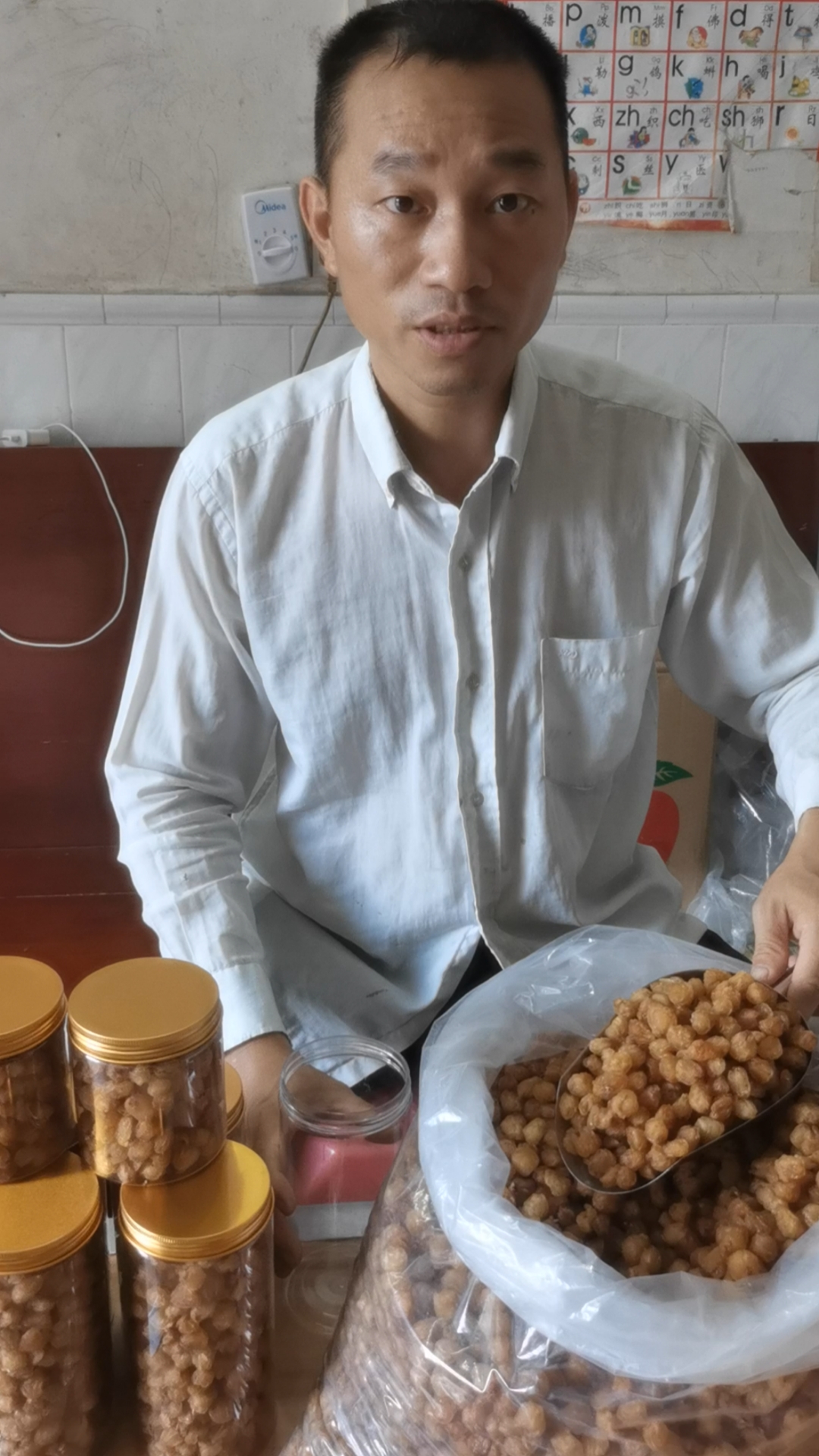 新鲜出炉,高州桂圆肉