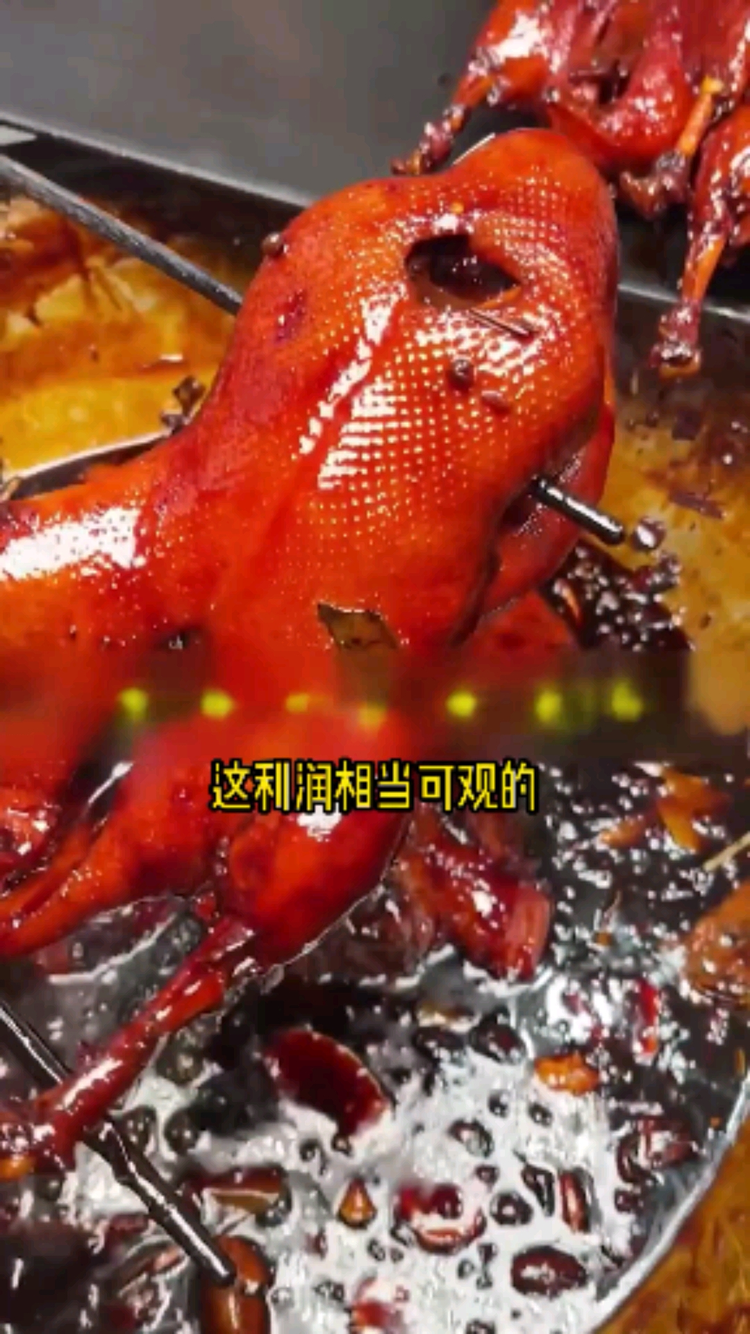 老两口一天就卖800多,卖完就关门……#卤肉#熟食