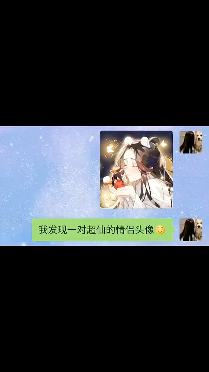 #头像#情侣闺蜜头像,女生头像,快来取图吧!