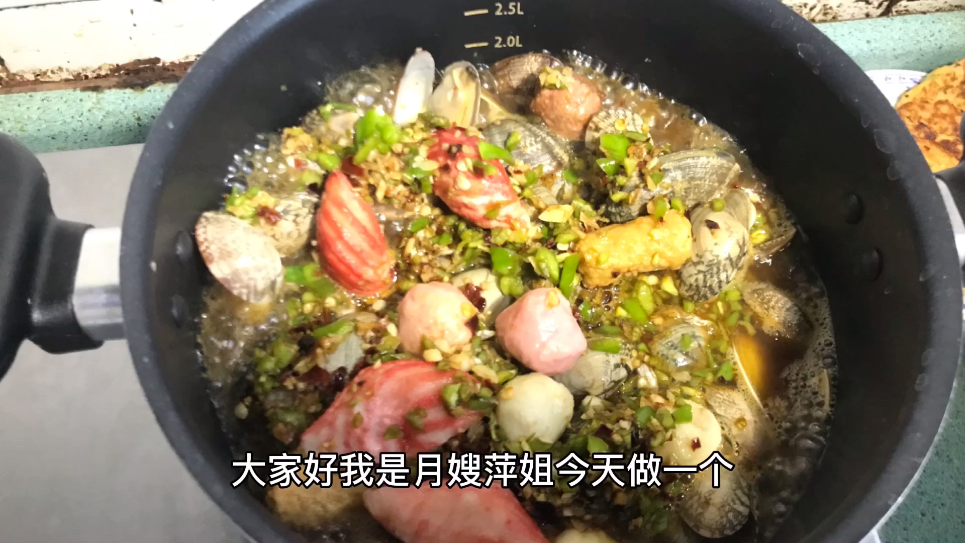 蒜蓉花甲粉丝煲的做法