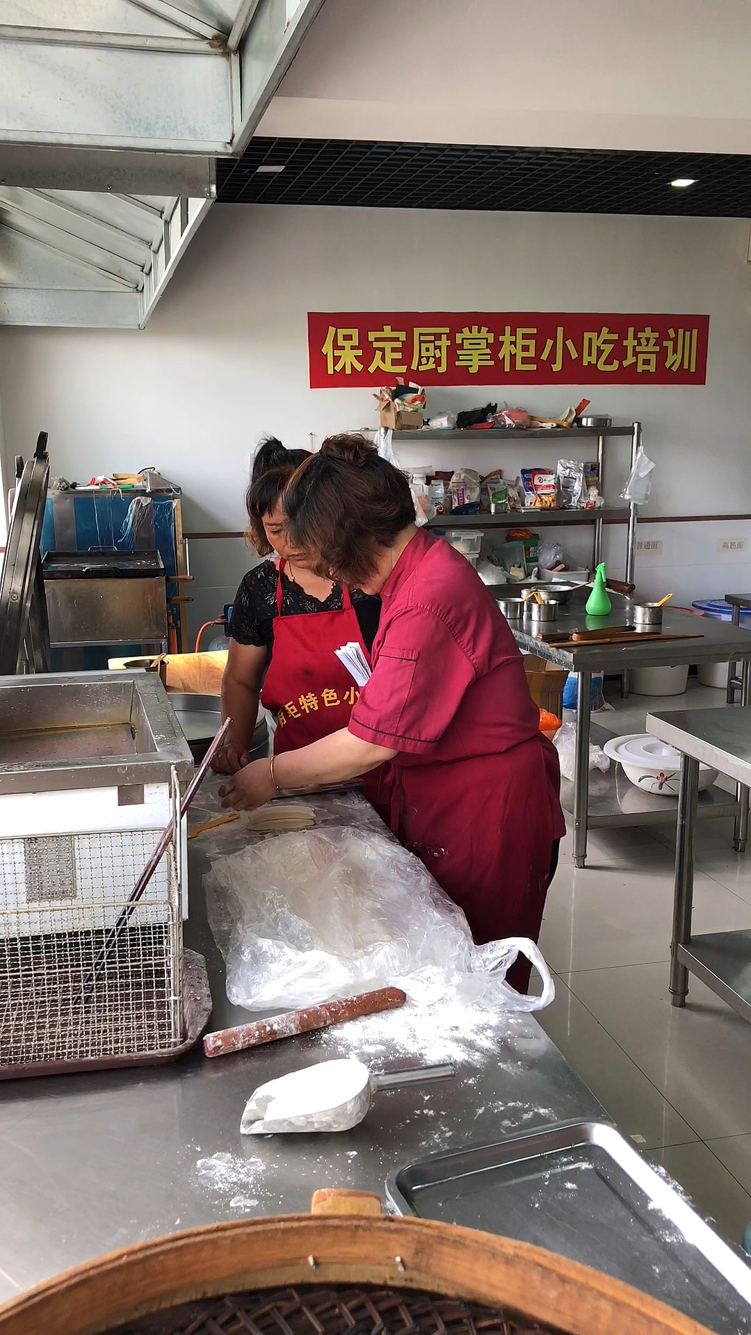 学油条哪里能学厨掌柜小吃技术培训机构