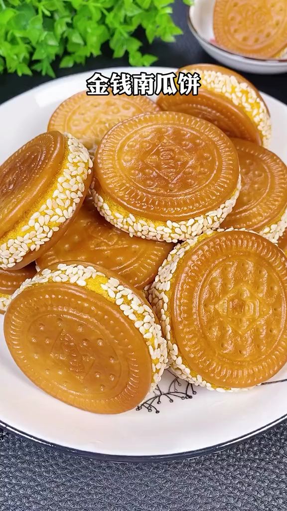 吃剩的南瓜不要再丢掉啦,试试这样做,软糯香甜特别好吃。