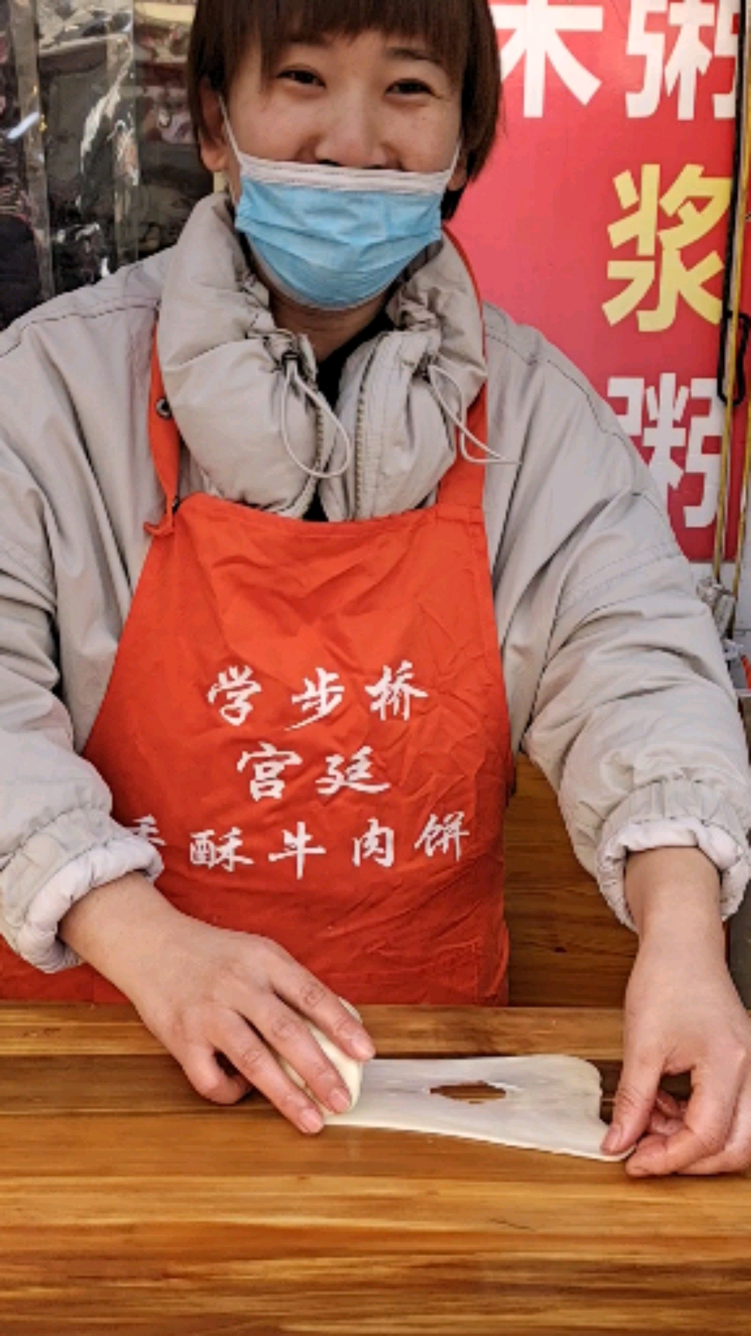 可以网上学习,和面调肉都过秤年前学习,年后开始营业,只要家里,有面,炒菜锅,案板