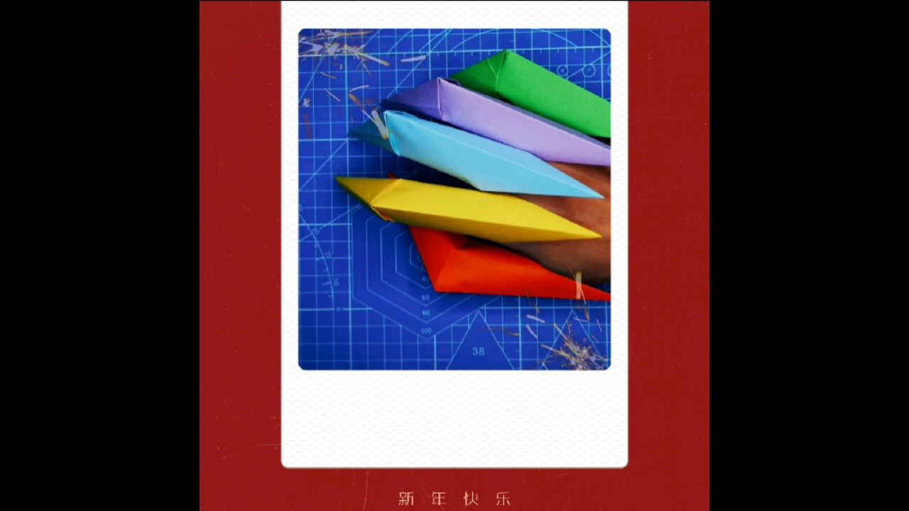 #手工折纸#武器折纸教程,龙之爪